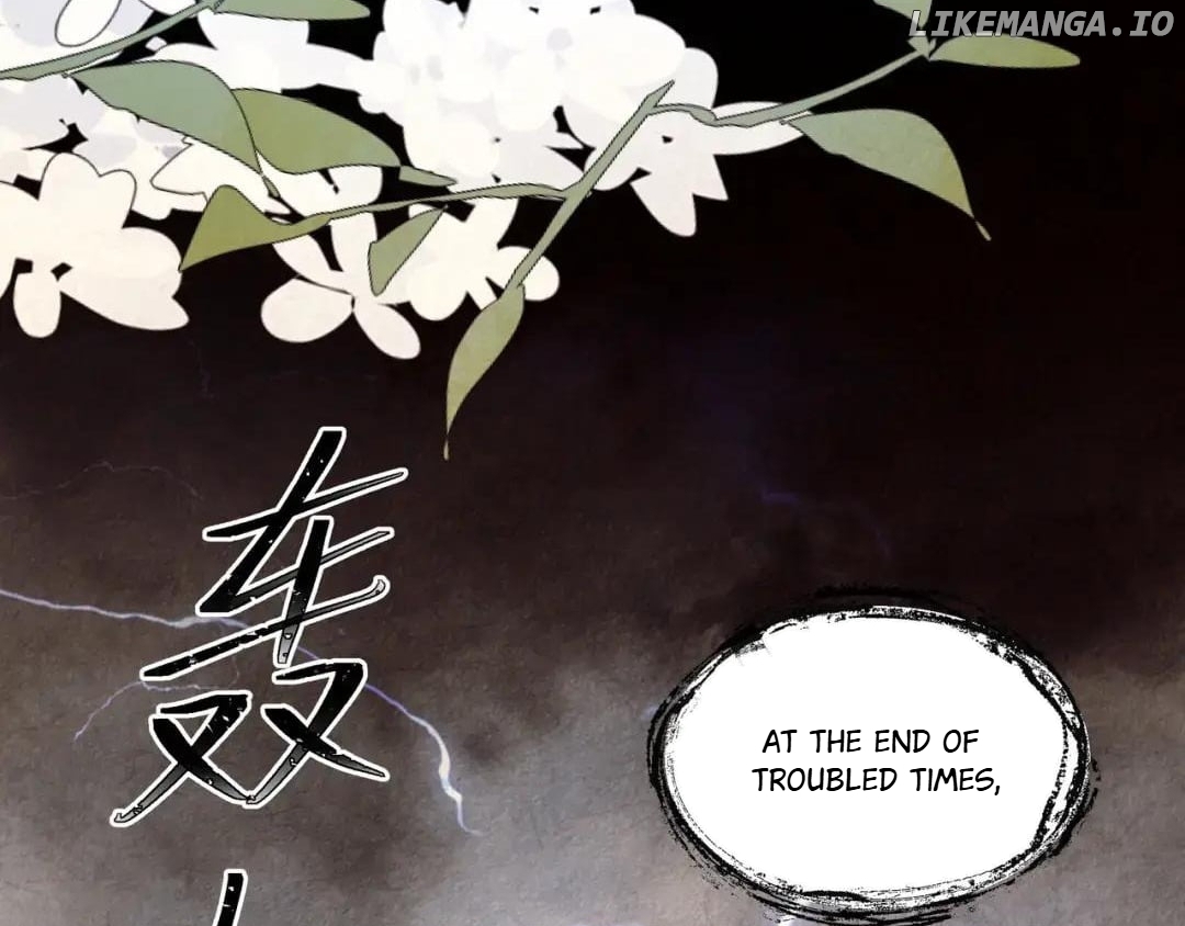 Lonely Emperor Chases His Sister-in-Law Chapter 75 - page 75